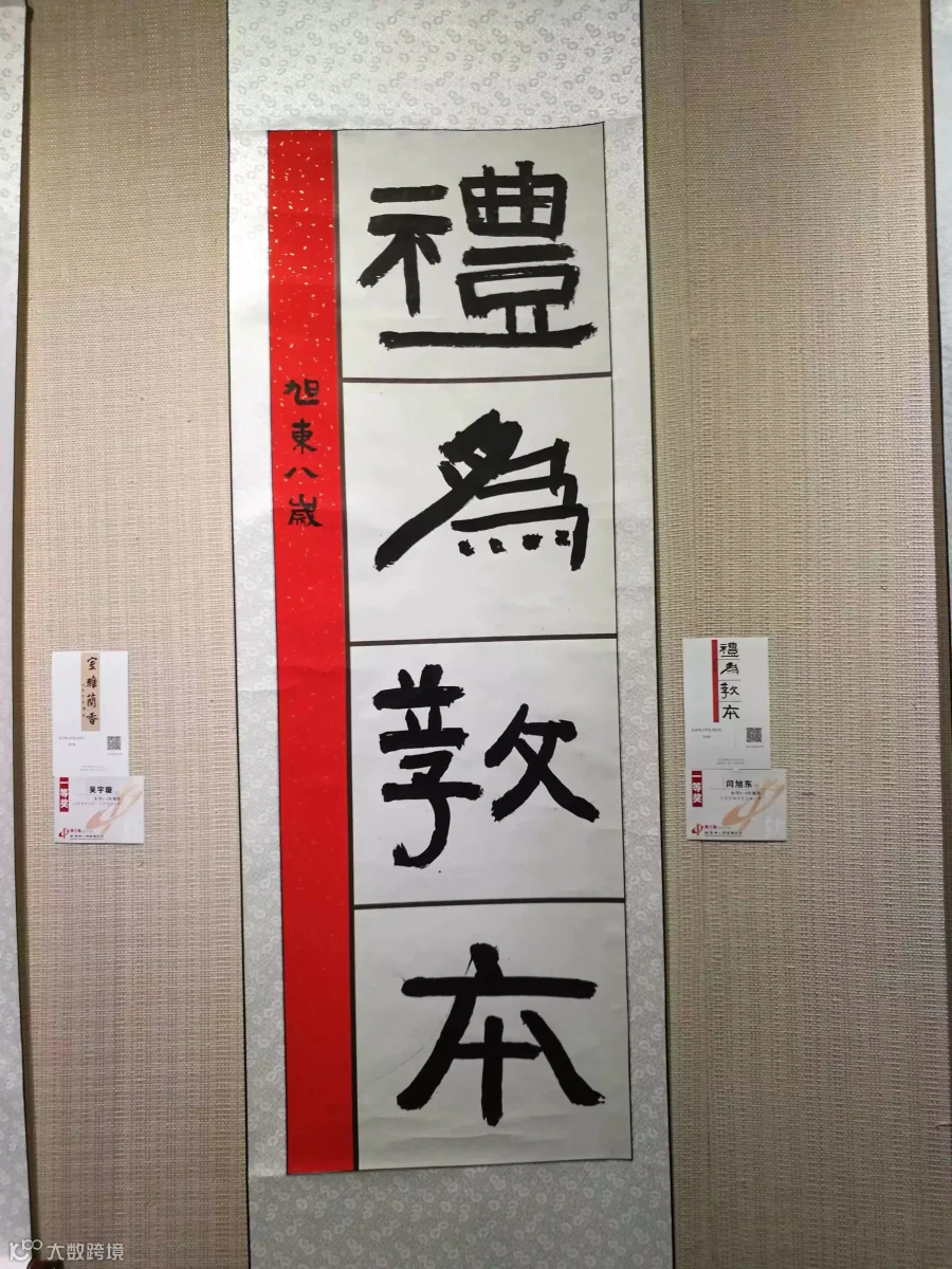 http://7xo6kd.com1.z0.glb.clouddn.com/upload-ueditor-image-20170529-1496052494119019700.jpg
