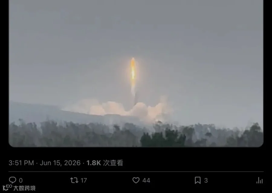 范登堡太空基地官方推文（分段2）