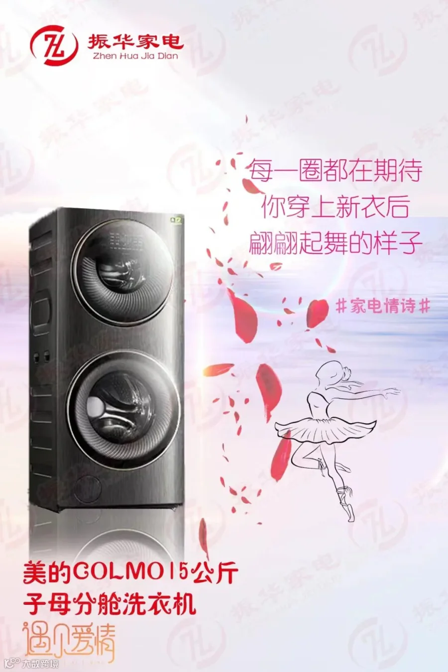 微信图片_20220513154746.jpg