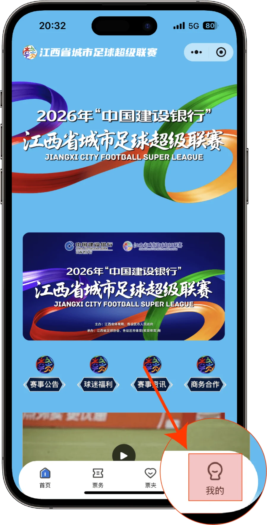 1ade6c3b6029e81e743801c68a755ab7.png