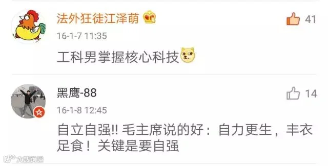 微信图片_20170824154447_04.jpg