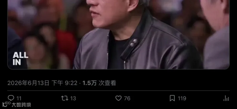 相关社区讨论（分段4）