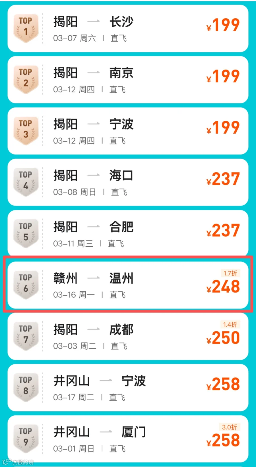 1772007166810018199.png 图片
