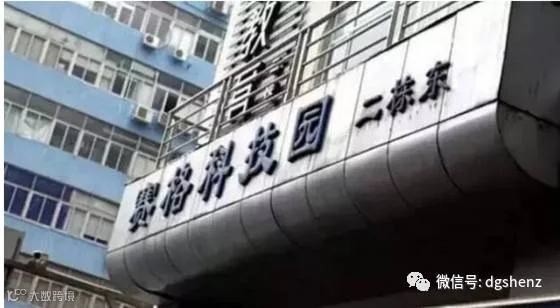 QQ截图20170315093529.png