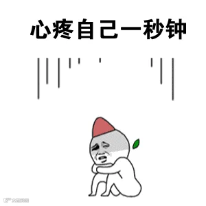 8DC03A84CEB67D6068B79B0918E029A30EAB5117_size30_w300_h300.gif