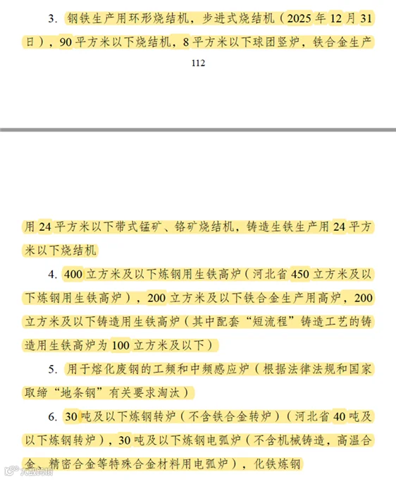6aa47ed316d6ba1febac73d06143aefe.png