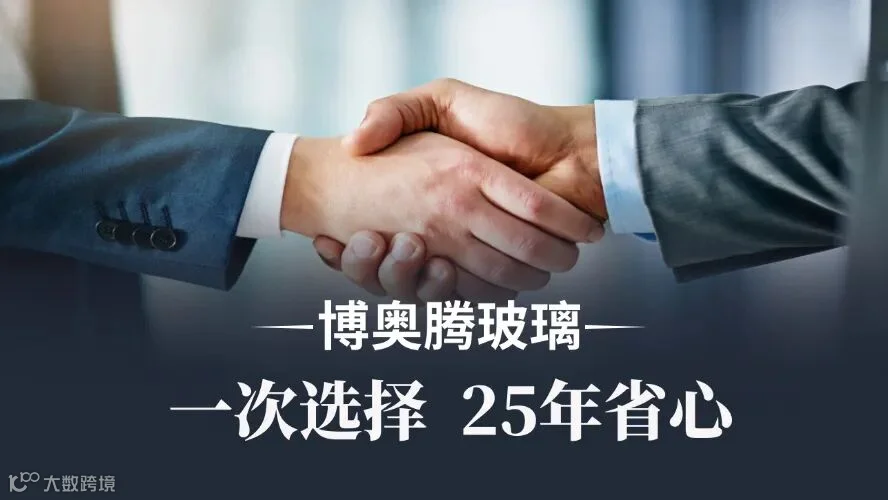 微信图片_20251208161125_904_116.jpg
