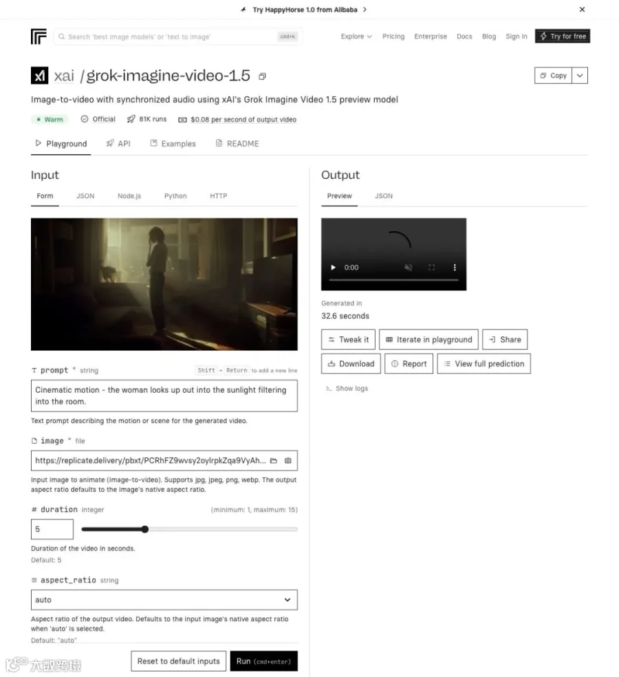 Replicate 平台上的 Grok Imagine Video 1.5，含完整提示词指南