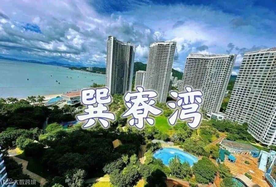 微信图片_20251003210808_28_65.jpg