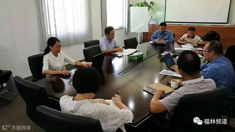 么.jpg