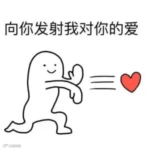 src=http___b-ssl.duitang.com_uploads_item_201708_15_20170815140650_wcELr.png&refer=http___b-ssl.duitang.jpg