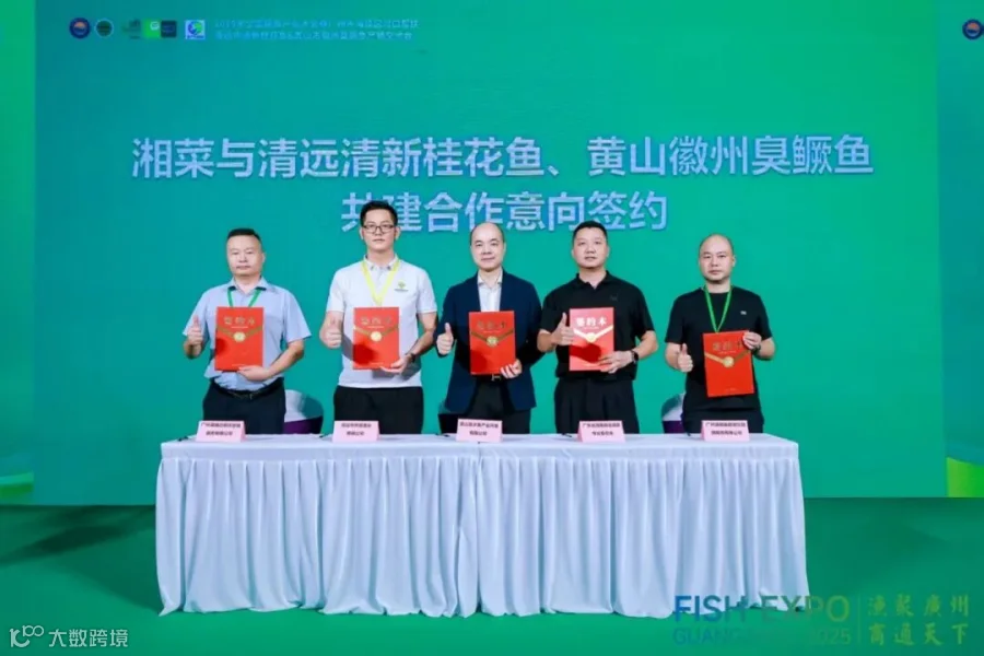 微信图片_20250915172528_224_2.jpg
