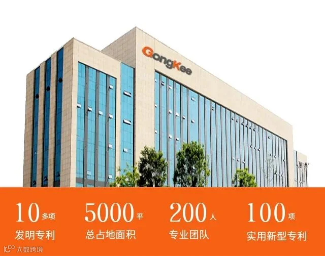 微信图片_20200703161430.jpg