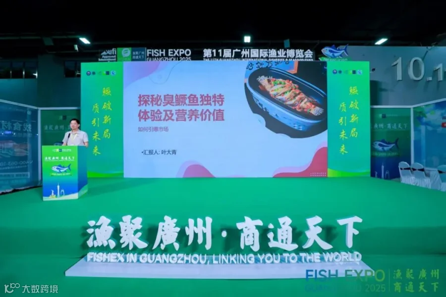 微信图片_20250915172522_221_2.jpg
