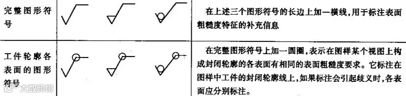 2fdda3cc7cd98d104a4c16566b213fb80e7aec90cb_副本.jpg