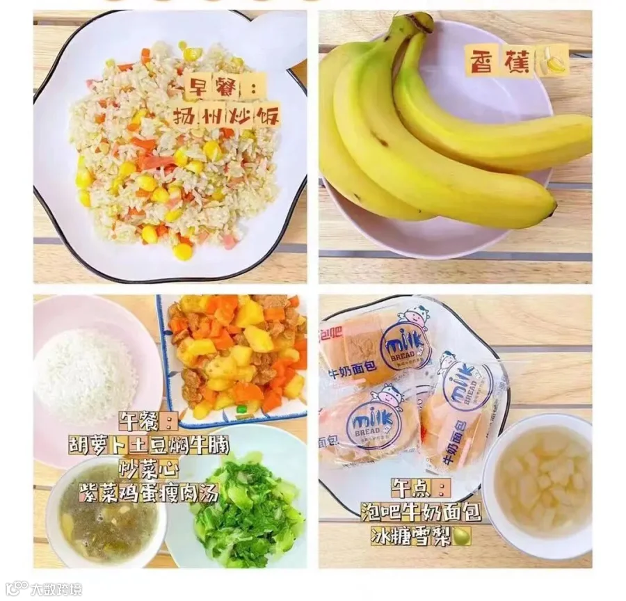 微信图片_20220817102231.jpg