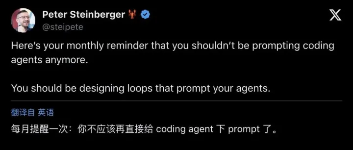 顶尖 AI 工程师已经不再写 Prompt 了！Claude Code 负责人自曝：我只设计能自己跑起来的循环，关掉电脑它还在干活