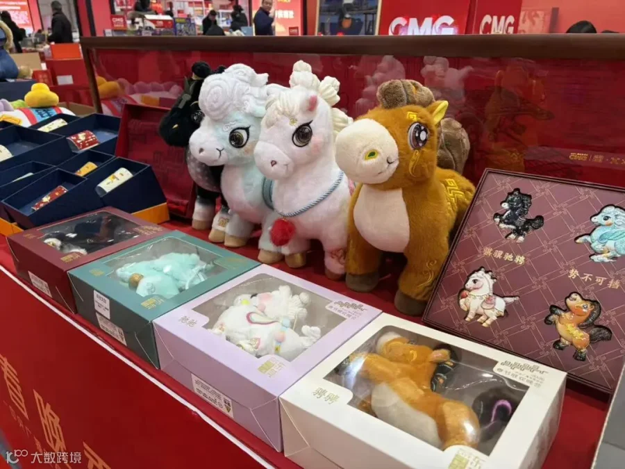 插图