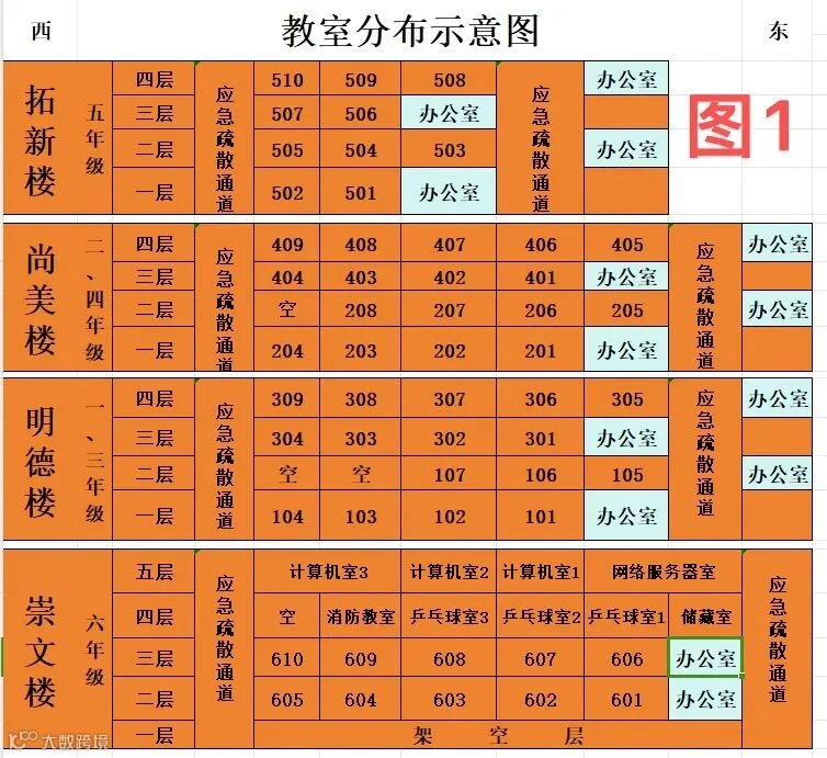 微信图片_20230827213520.png