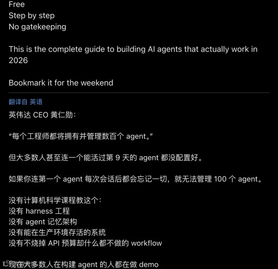 相关社区讨论（分段2）