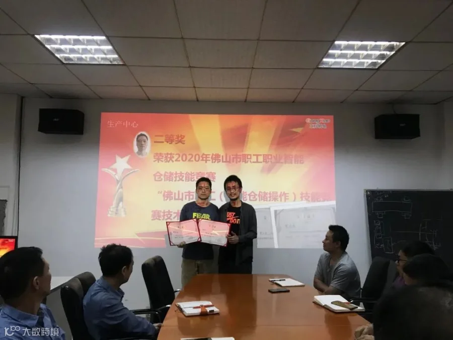 微信图片_20201026110554.jpg