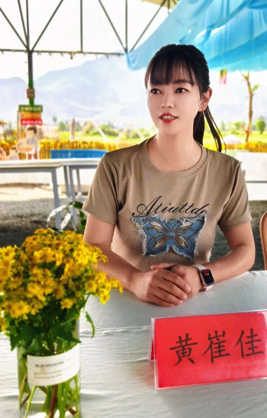 微信图片_20250430154934.jpg