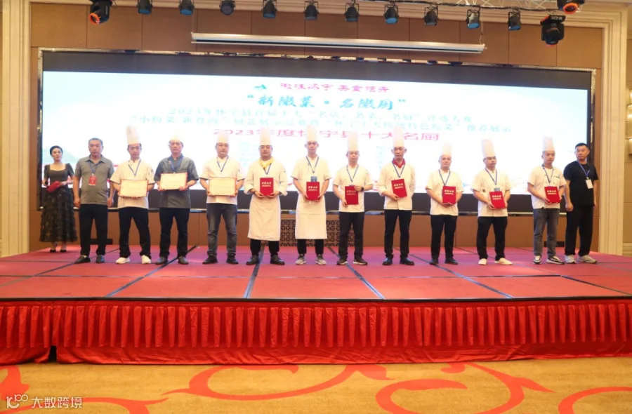 微信截图_20230711145643.png