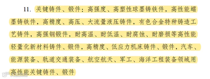 c174be854dd1c4fee6d00a92a2d2b14a.png