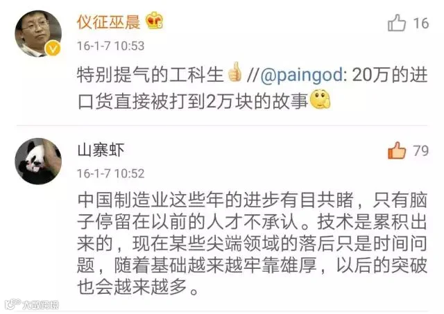 微信图片_20170824154447_06.jpg