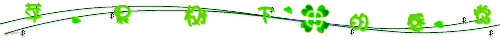 6359489037587597653829388.gif