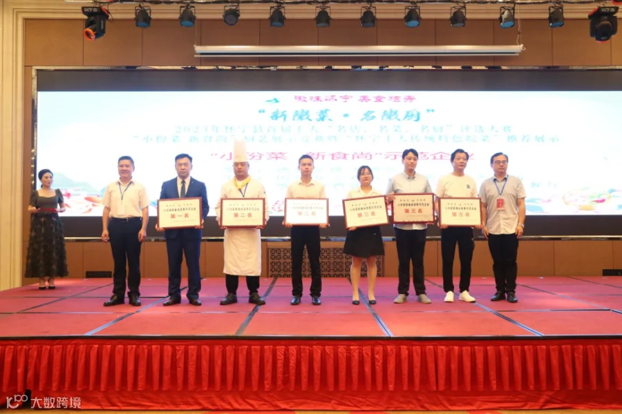 微信截图_20230711145624.png