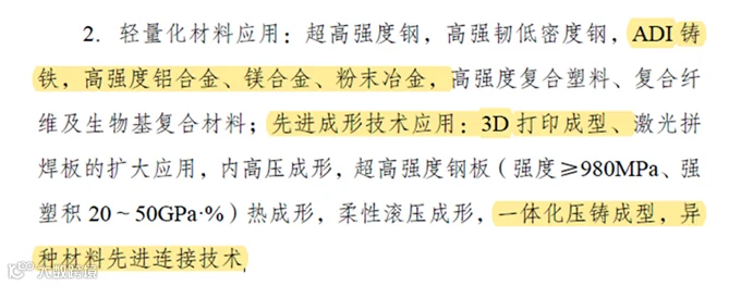 2b1b09d421cd393fc485ec33b296df97.png