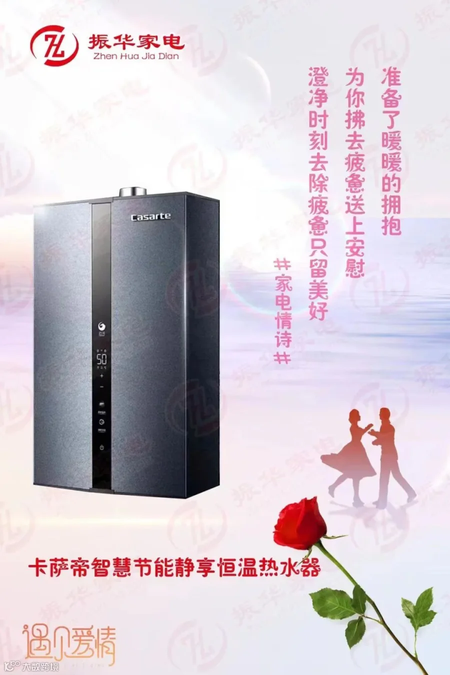 微信图片_20230515163505.jpg