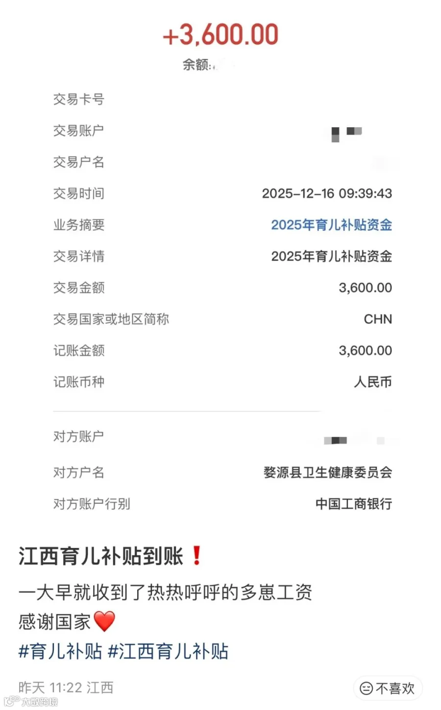 微信图片_20251217101528.jpg