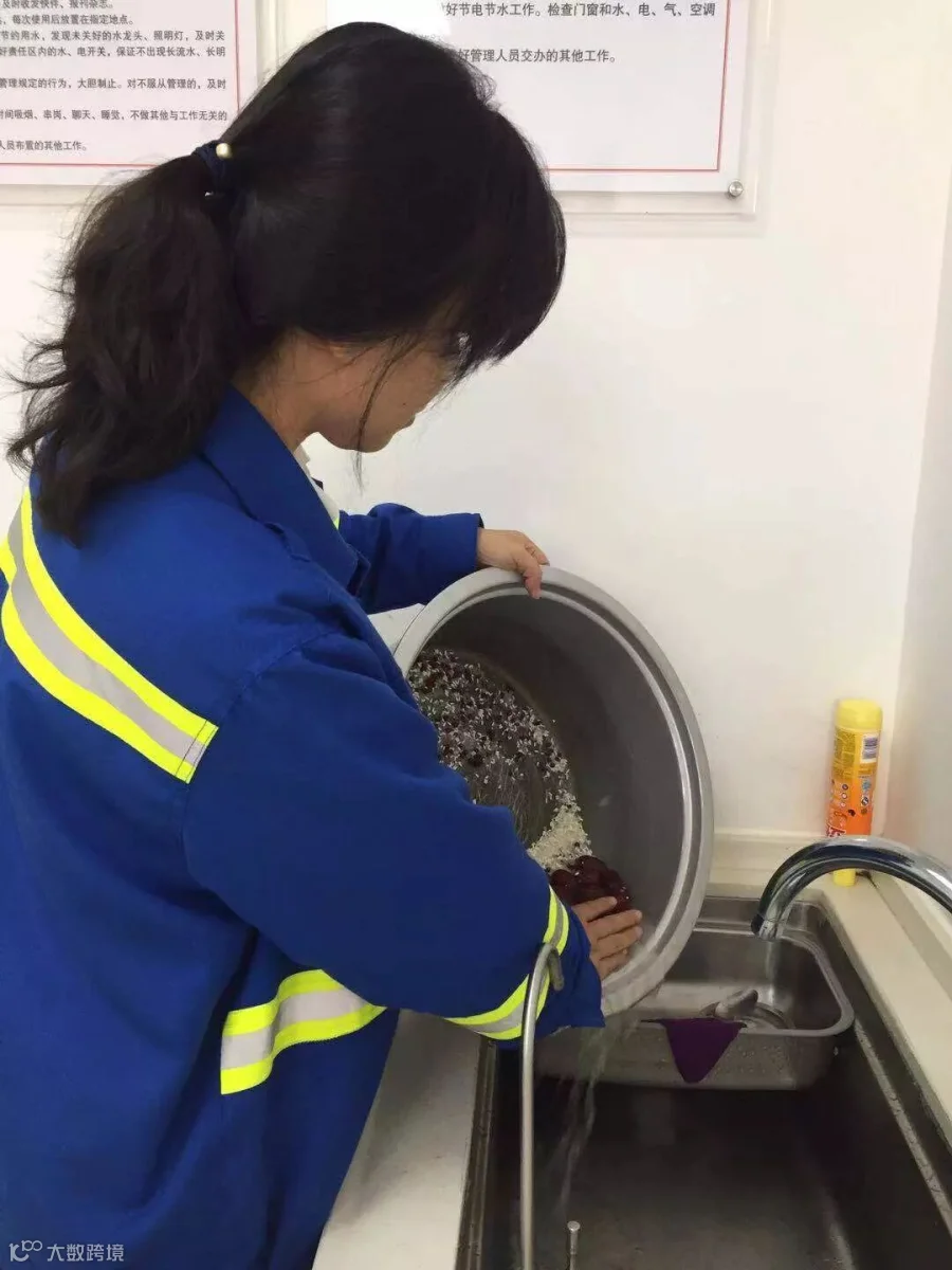 微信图片_20181120133530.jpg
