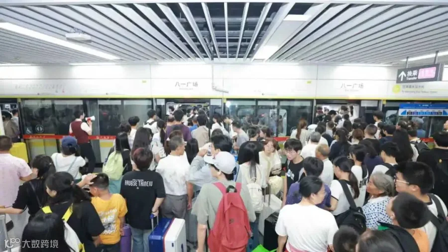 微信图片_20251002091008.jpg