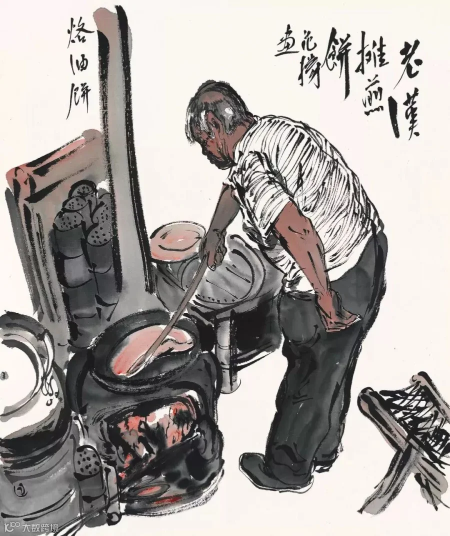15313034359.jpg
