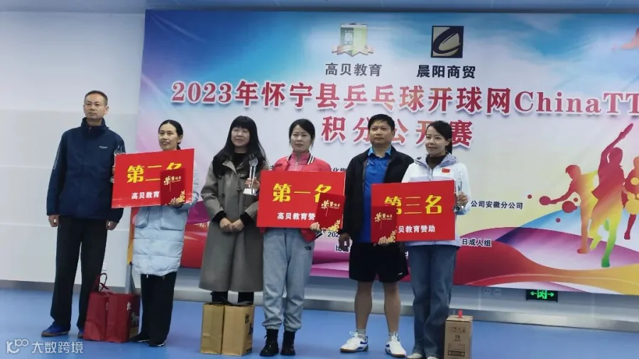 微信图片_20231113103743.jpg