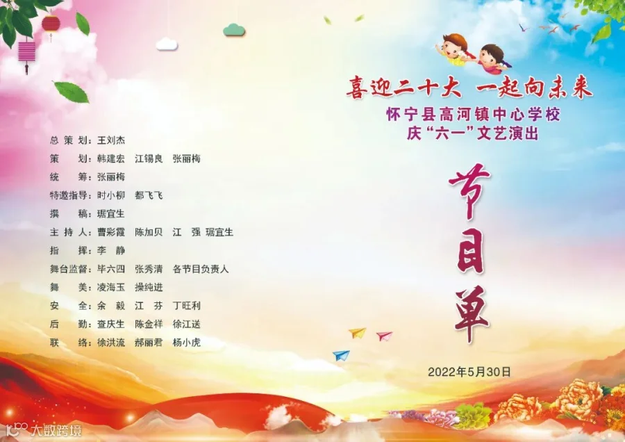 中心.jpg