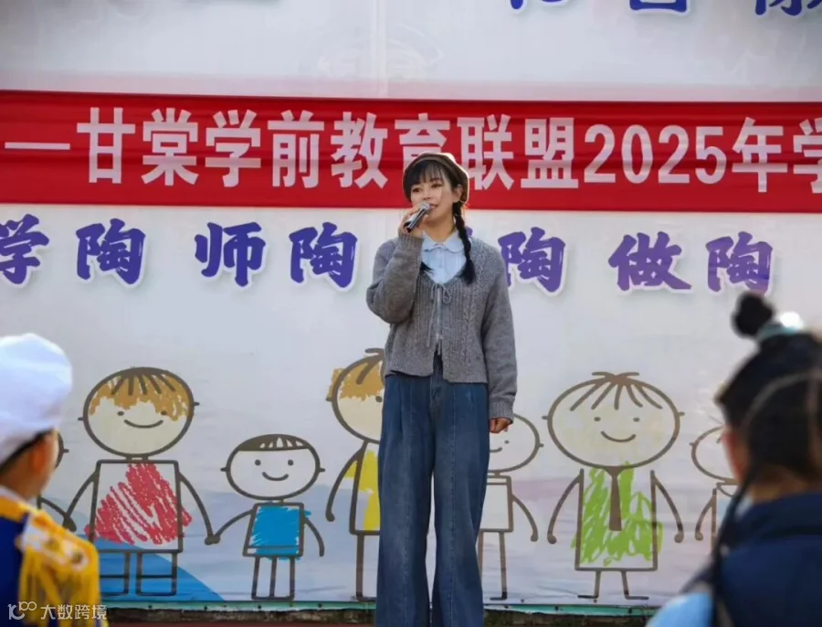 微信图片_20250317142321.jpg