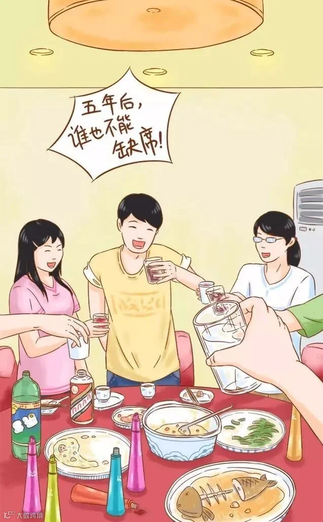 高考3.jpg
