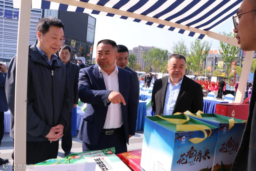 图片21.png