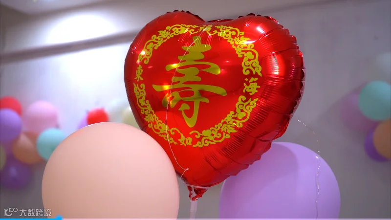 微信图片_20220716161018.png