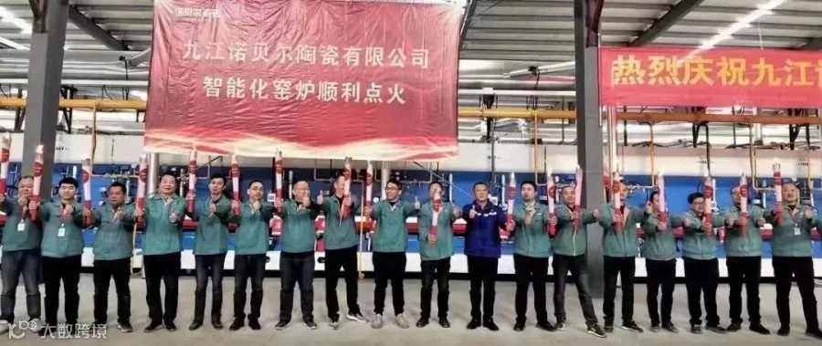 微信图片_20220105194359.jpg