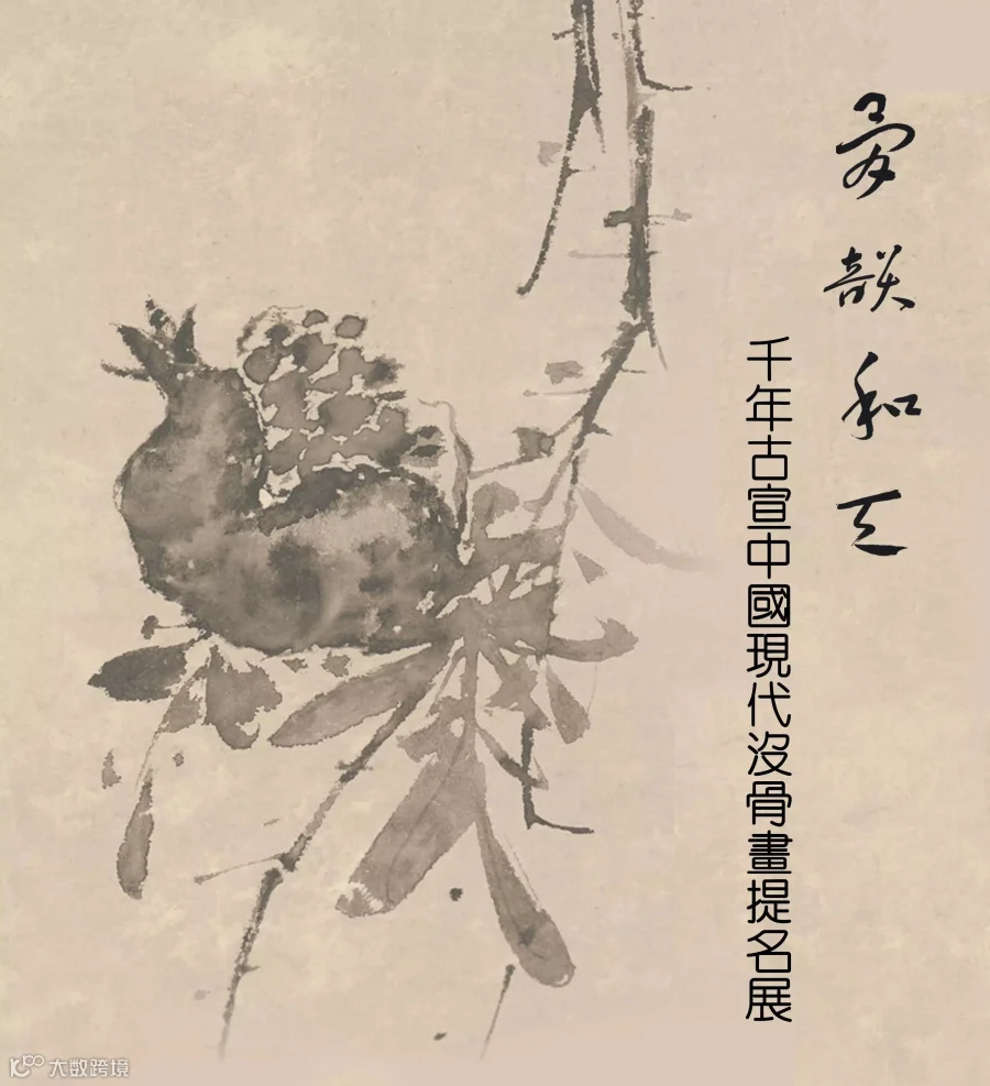 http://7xo6kd.com1.z0.glb.clouddn.com/upload-ueditor-image-20160831-1472638120323054565.jpg