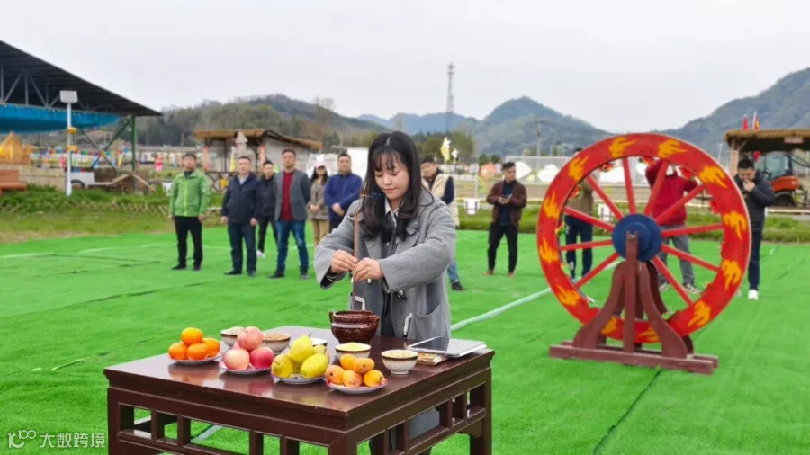微信图片_20250401131926.jpg