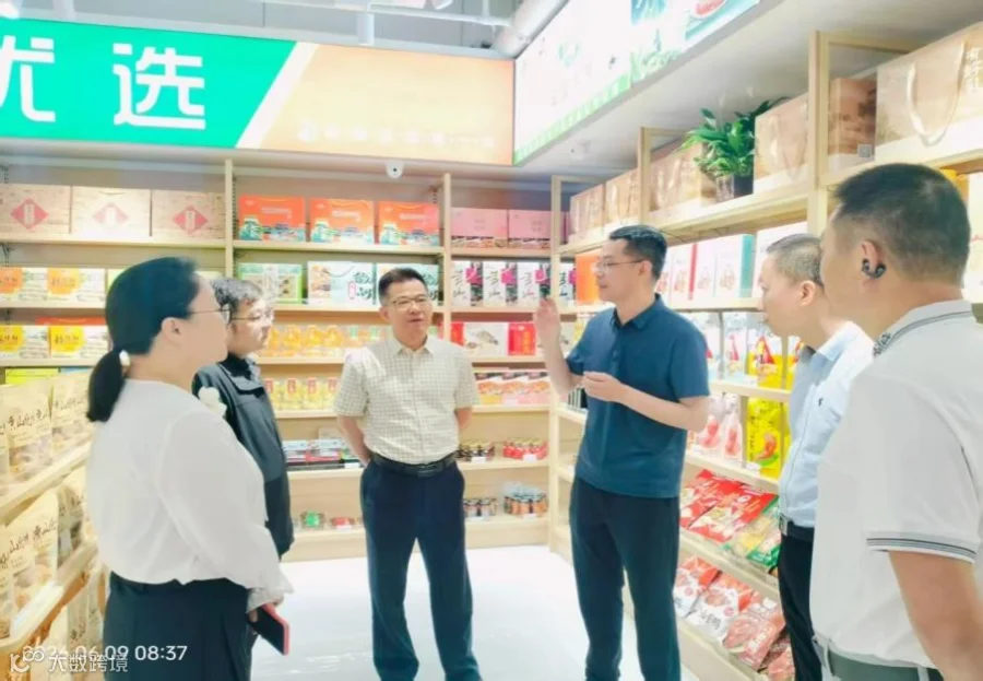 图片2.png