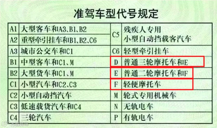 微信图片_2026-04-12_132623_445.png