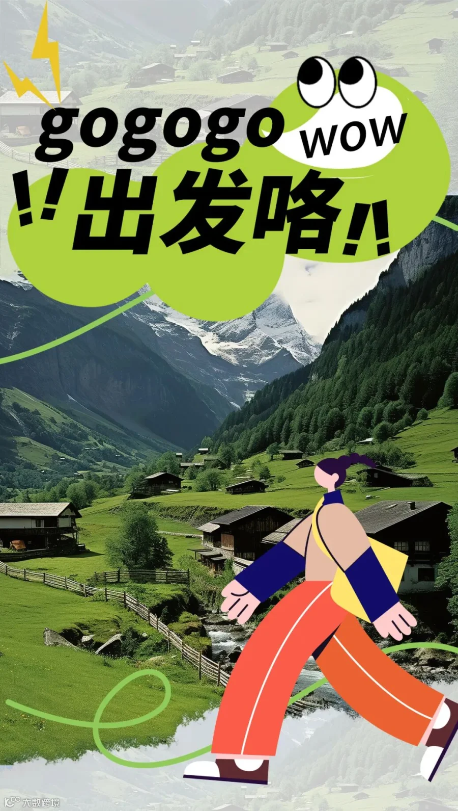微信图片_20250609100003.jpg