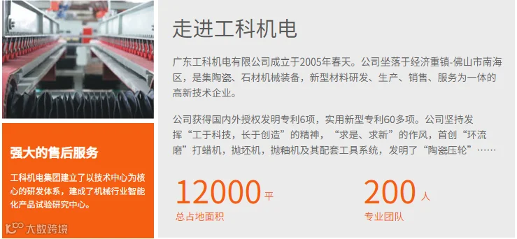 微信截图_20210906165616.png